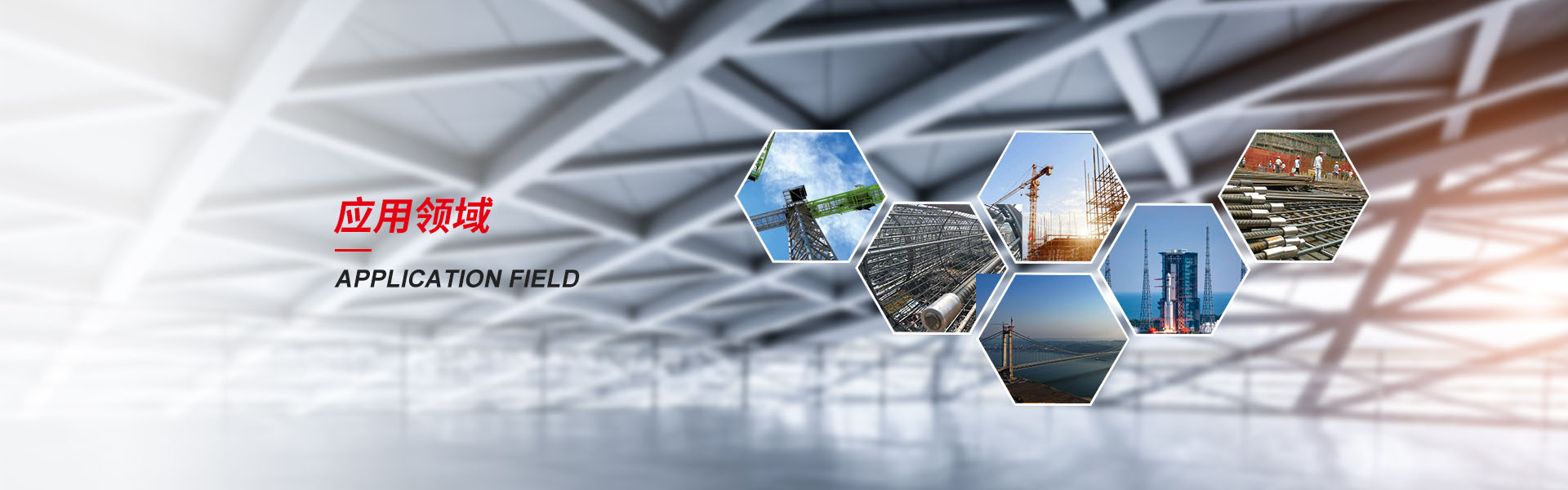 浙江钢筋套筒生产厂家