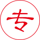 专注研发浙江钢筋套筒